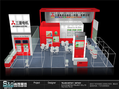 廣交會獲獎作品——廣州市尚觀展覽工程制作在旅游開發(fā)項目策劃咨詢領域的創(chuàng)新實踐