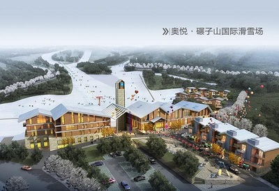 厲害了！奧悅滑雪場(chǎng) 一鳴驚人，開(kāi)業(yè)即攬國(guó)際大獎(jiǎng)