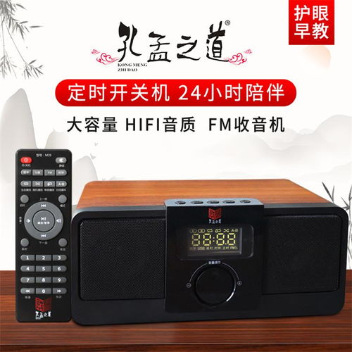 基于系統集成視角的幼兒熏教機品牌推薦指南